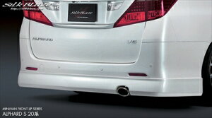At@[h 20n SO[h O REAR SPOILER hρip[^bNj