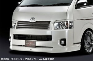 nCG[X 200n 4^ Ch{fB S-GL tgbvX|C[ ver.1 FRP h ubN}CJ (209) t