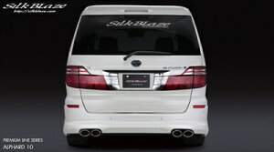 At@[h 10n  AS/MS An[tX|C[ hρip[^bNj t