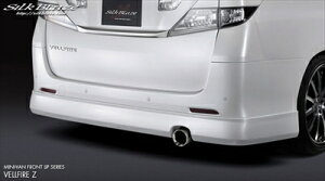 Ft@CA 20n Z ~jo AX|C[ hρip[^bNj t