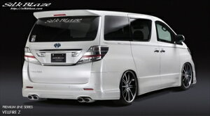 Ft@CA 20n v~AC AECO Ver.1 FRP h Vo[^bN (1F7) t