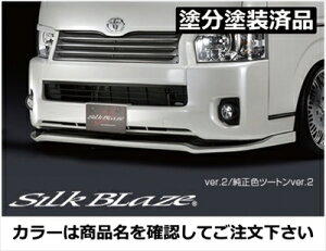nCG[X 200n 4^ Ch{fB S-GL tgbvX|C[ ver.2 hh(c[gVer.2) _[Nu[}CJ^bN (8P4)xubN (202) t
