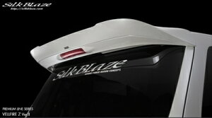 Ft@CA 20n v~AC AECO Ver.2 FRP h x[W^bN (4T8) t