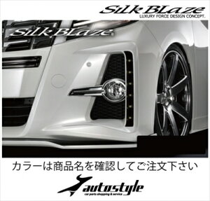 �A���t�@�[�h 30 S/SA/SR LED�t�H�O�J�o�[ �h�����h���� �O���C�b�V���u���[�}�C�J���^���b�N (8V5)×�u���b�N(202) ��t��