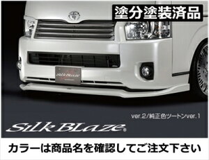 nCG[X 200n 4^ Ch{fB S-GL tgbvX|C[ ver.2 hh(c[gVer.1) K^bN (YR562)xubN (202)