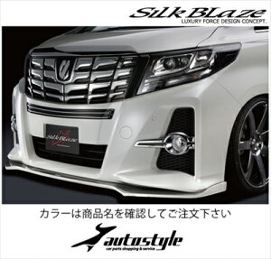 At@[h 30 S/SA/SR tgbv ^CvS hh OWA[zCgp[NX^VCKXt[N(086)×Vo[^bN(1F7)