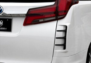 30At@[h  GGH/AGH3#W/AYH30W GLANZEN AR[i[_Ngpl h(PF)