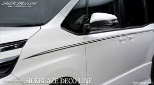 GXN@CA ZRR80/85/ZWR80 SILKBLAZE fRC Ver.2 J[FubN