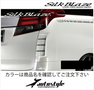 At@[h 30 AR[i[_Ngpl hh OWA[zCgp[NX^VCKXt[N(086)×K^(YR562)