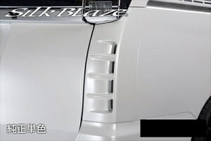 GXN@CA ZRR/ZRW8# AR[i[_Ngpl ver.1 h ubN (202) t