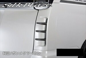 GXN@CA ZRR/ZRW8# AR[i[_Ngpl ver.1 h Vo[^bN (1F7)×K^