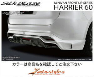 nA[ ZSU/AVU6#WOi2013/11- 2017/5jAX|C[ obNtHOt hh zCgp[NX^VC (070)xubN (202)