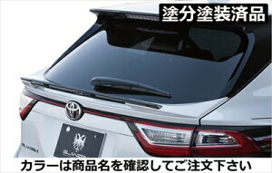 nA[ 60n  GLANZEN AQ[gECO FRP hh _[Nu[}CJ^bN(8W7)+Vo[ t