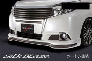 エスクァイア ZRR/ZRW8# フロントスポイラー 塗装済 ダークバイオレットマイカメタリック (9AF)×ブラック (202)