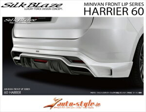 nA[ ZSU/AVU6#WOi2013/11- 2017/5jAX|C[ obNtHOt FRP