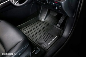 MXAA5#/AXAH5# RAV4 SilkBlaze 3Do[tA}bg