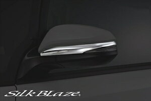 nA[ ZSU60W hA~[EBJ[N[g