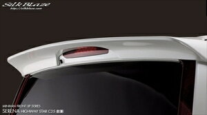 Zi C25 O nCEFCX^[ AECO