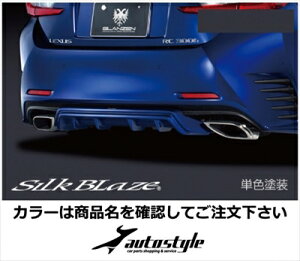 LEXUS RC F SPORT GLANZEN AfBt[U[ h q[gu[RgXgCO (8X1)