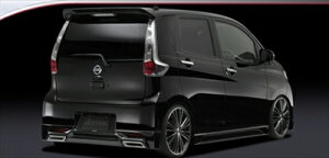 fCY nCEFCX^[ B21W REAR SPOILER WITH TAIL FINISHER tS[ ubNw