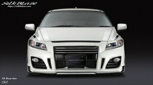 CR-Z ZF1 FRONT BUMPER fn