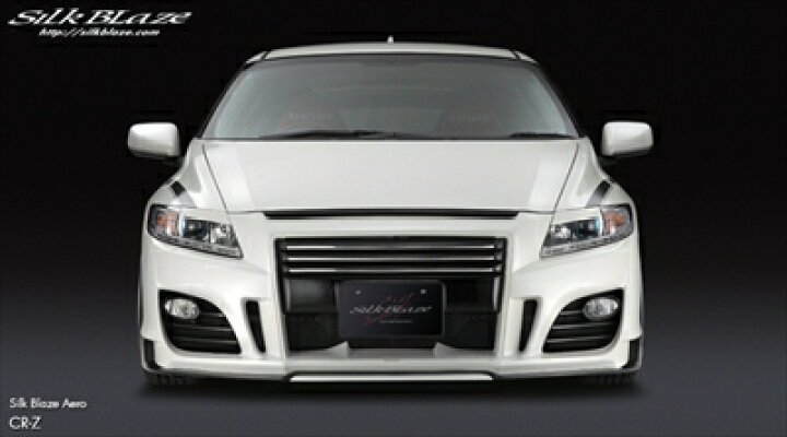 CR-Z ZF1 FRONT BUMPER 素地 Autostyle