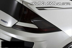 CR-Z ZF1 TAIL LIGHT GARNISH fn ht