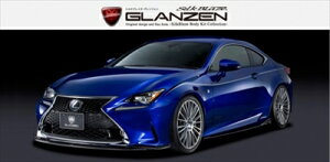 LEXUS RC F SPORT GLANZEN GA3_Zbg FRP+J[{