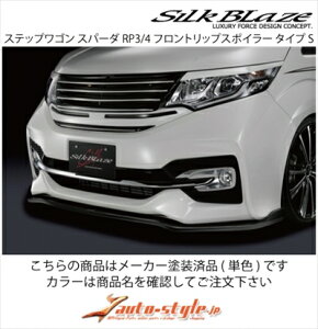 XebvSXp[_ RP3/4 tgbvX|C[ ^CvS h v~AXp[NubNp[(NH812P) t