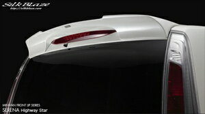 Zi C26 nCEFCX^[ AECO h uAgVo[