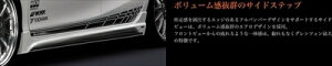 ANA NHP10 GLANZEN TChXebv h X[p[bhV (3P0) t
