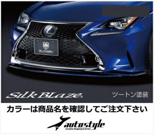 LEXUS RC F SPORT GLANZEN tgbvX|C[ hh }[L[O[}CJ (1H9) x ubN (202) t