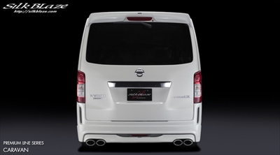 NV350キャラバン E26 標準ボディ リアバンパー フォグ有 塗装済 ブリリアントホワイトパール3P (QAB) | Autostyle
