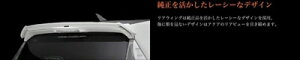 ANA NHP10 GLANZEN AECO h O[^bN (1G3) t