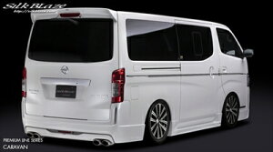 NV350Lo E26 W{fB Aop[ tHO h u[hVo[M (K51)