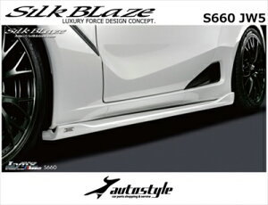 S660 JW5 TChXebv