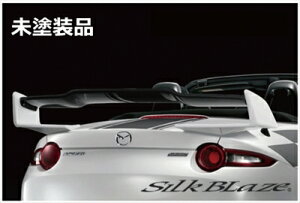 [hX^[ ND5RC AECO Ver.2