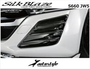 S660 JW5 op[_NgJo[ h ubN (202) t