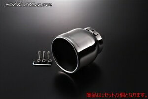 CX-5 KE系 純正バンパー用 (H24.02-) サークルタイプ オールステンレスマフラーカッター 取付込