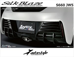 S660 JW5 AK[jbV hς