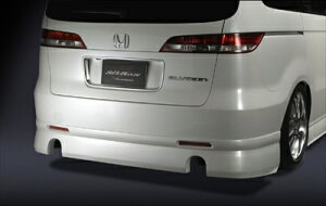 ELYSION O AX|C[(}t[GhLbv) ht