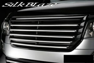 N BOX カスタム Lynx フロントグリル メッキモール付属 素地