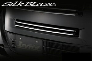 N BOX JF1/2 Lynx op[_NgK[jbV fn