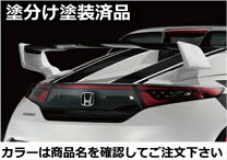 楽天市場】s660 無限 リア ウイングの通販