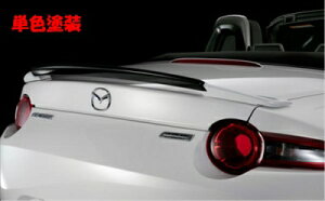 [hX^[ ND5RC AECO h Z~bN^bN (47A)