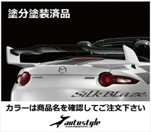 [hX^[ ND5RC AECO Ver.2 hh Z~bN^bN (47A)/ubN (202)