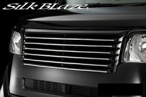 N BOX JF1/2 Lynx tgO fn hς