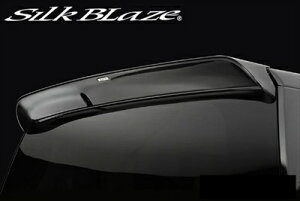 N BOX JF1/2 Lynx AECO fn ht