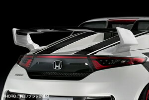 S660 JW5 AECO Ver.2 J[{+FRP