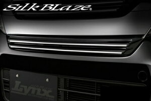 N BOX JX^ Lynx op[_NgK[jbV [J[h t